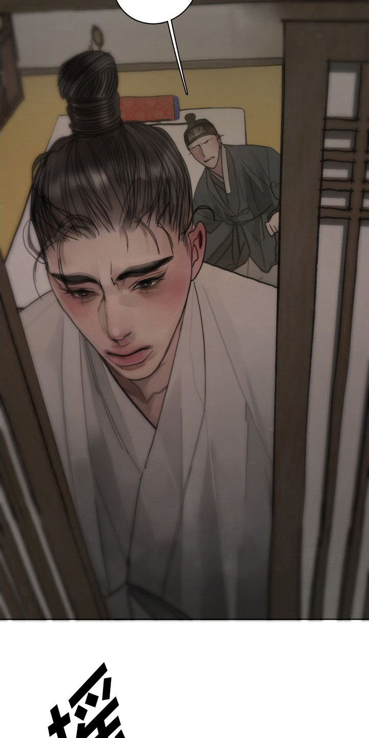 第13话：后果预览分镜