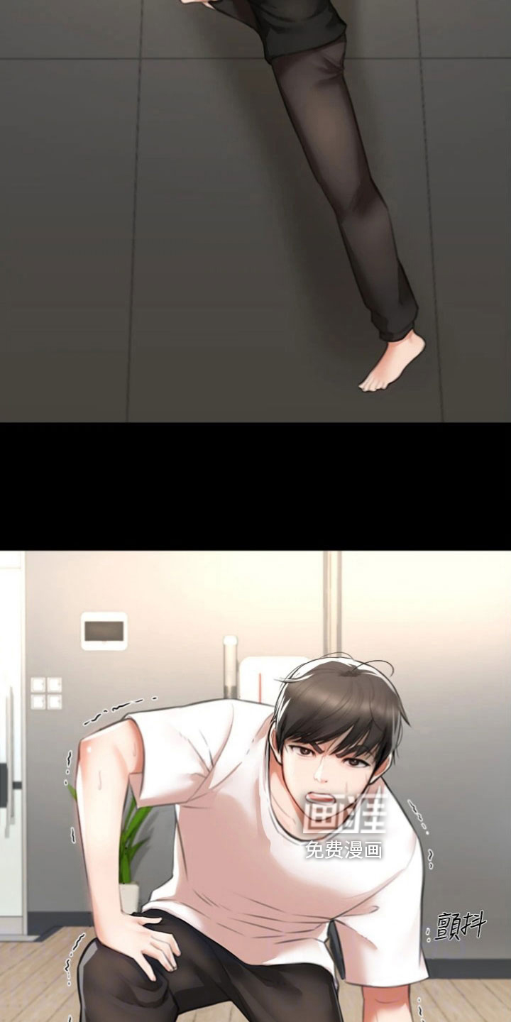 第15话：第15章：约定预览分镜