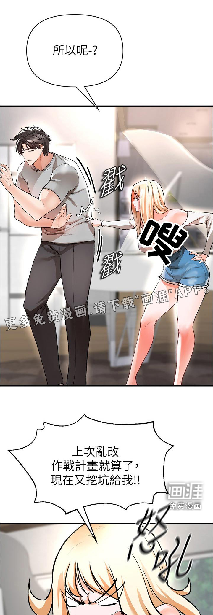 可以帮忙