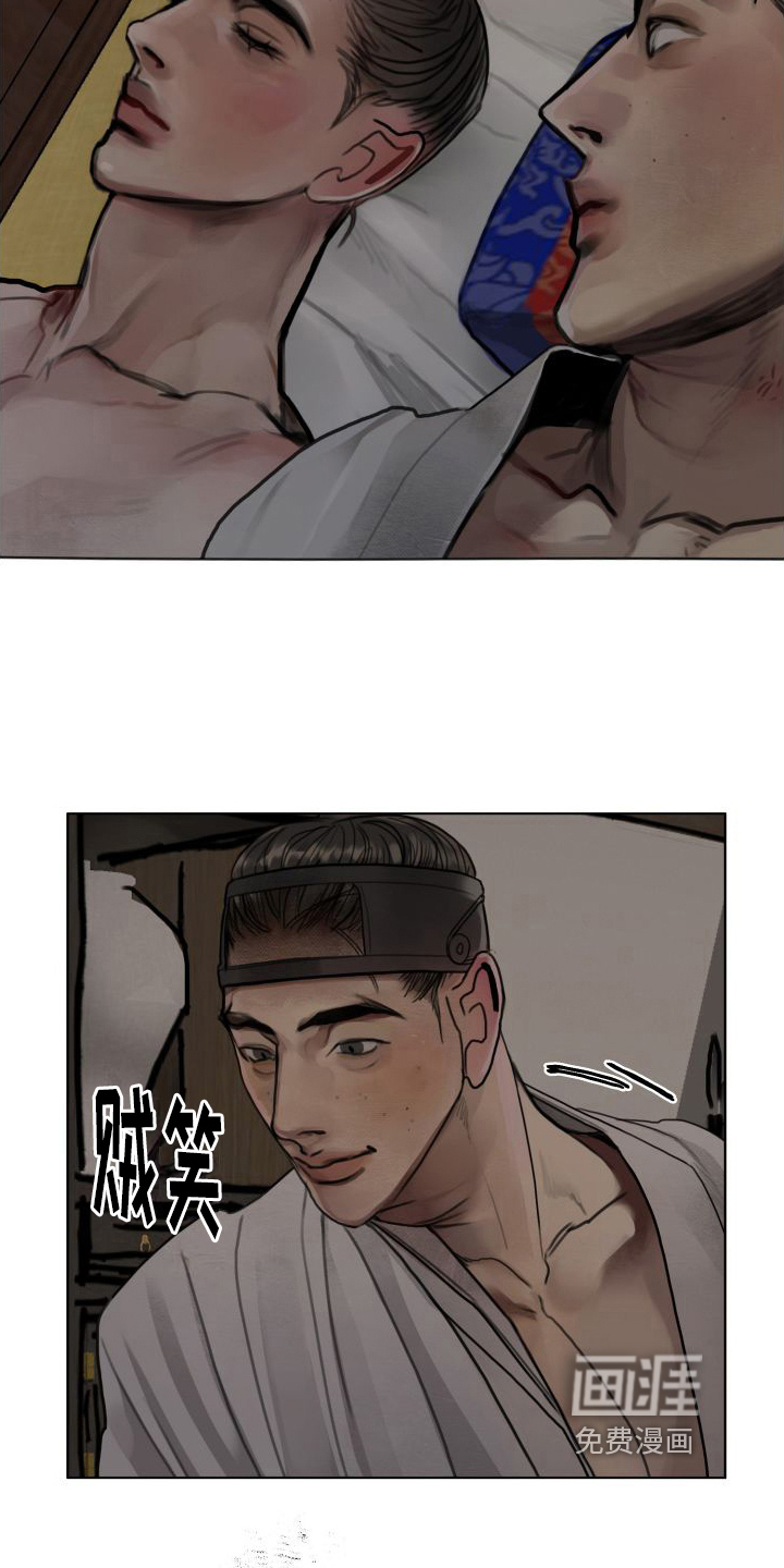 第8话：第8章：碰见预览分镜