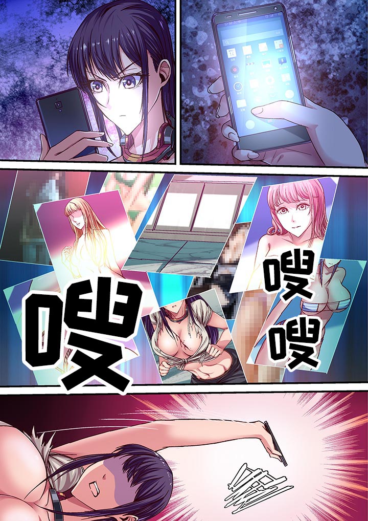 第15话：第15章：预览分镜