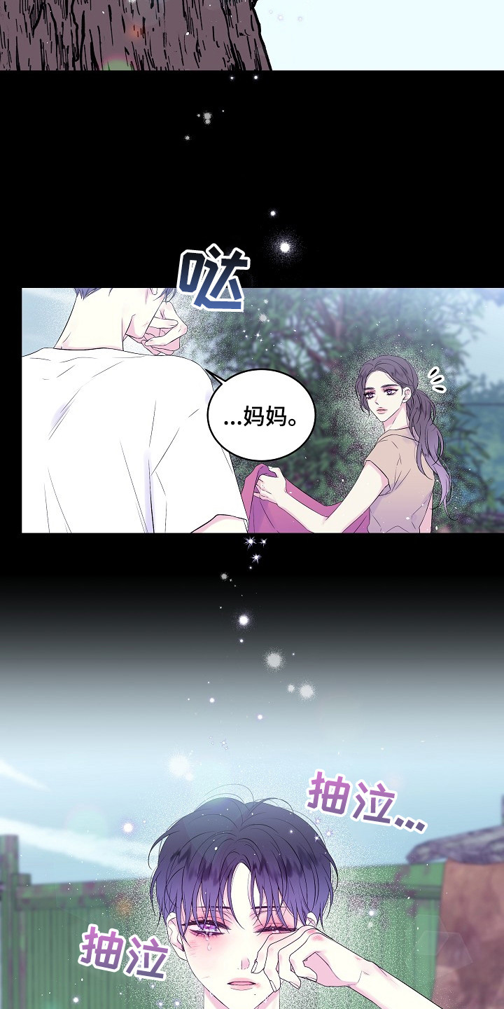 第1话：无法改变的命运预览分镜