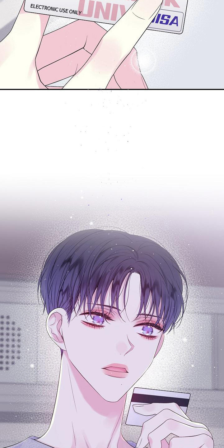 第11话：迷茫预览分镜