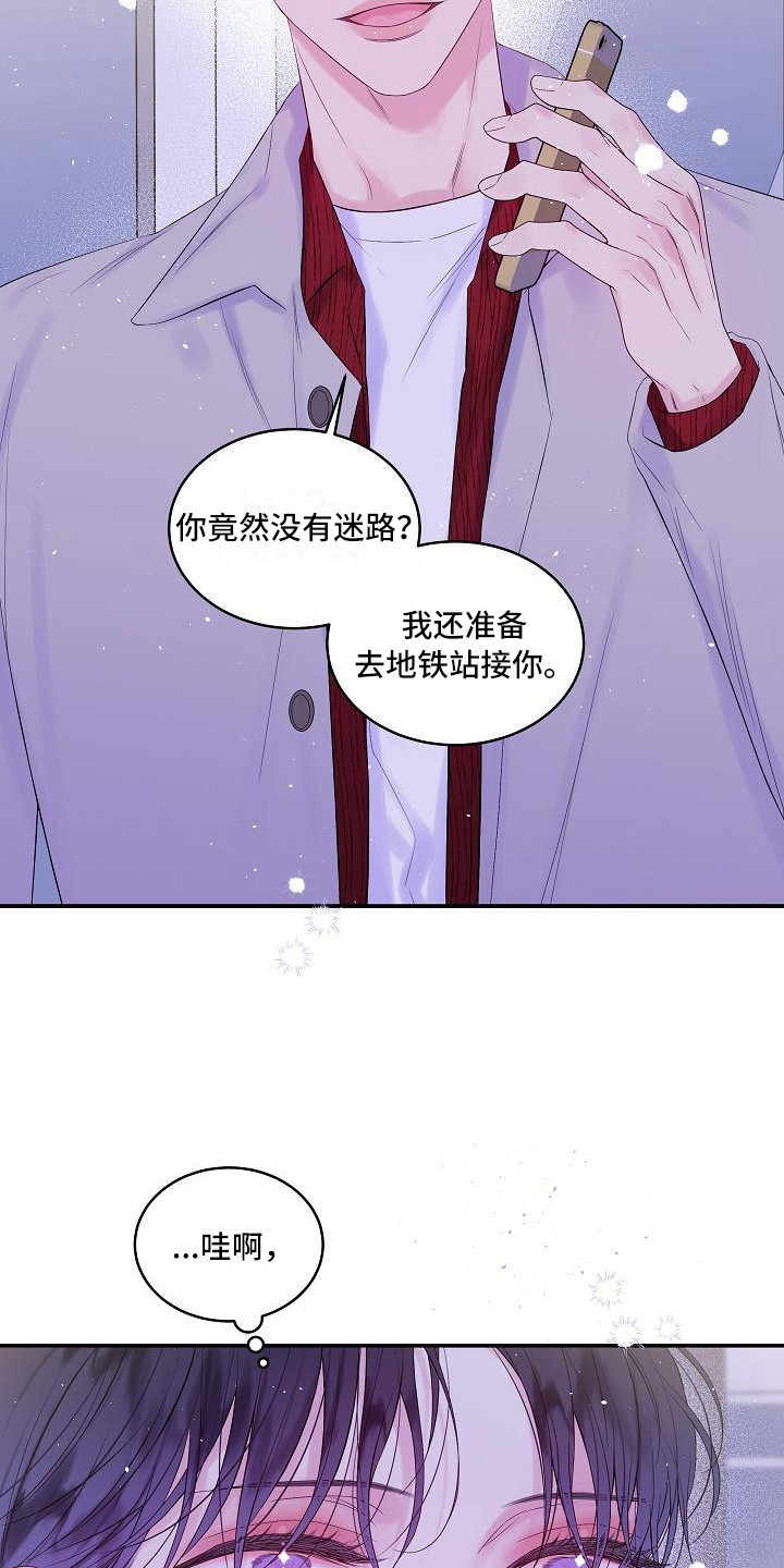 第13话：抓住机会预览分镜