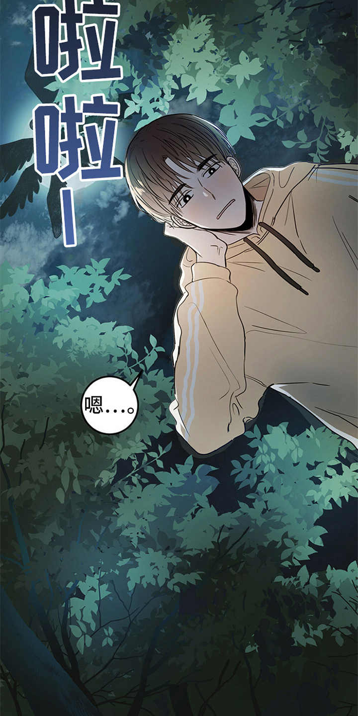 第3话：召唤仪式预览分镜