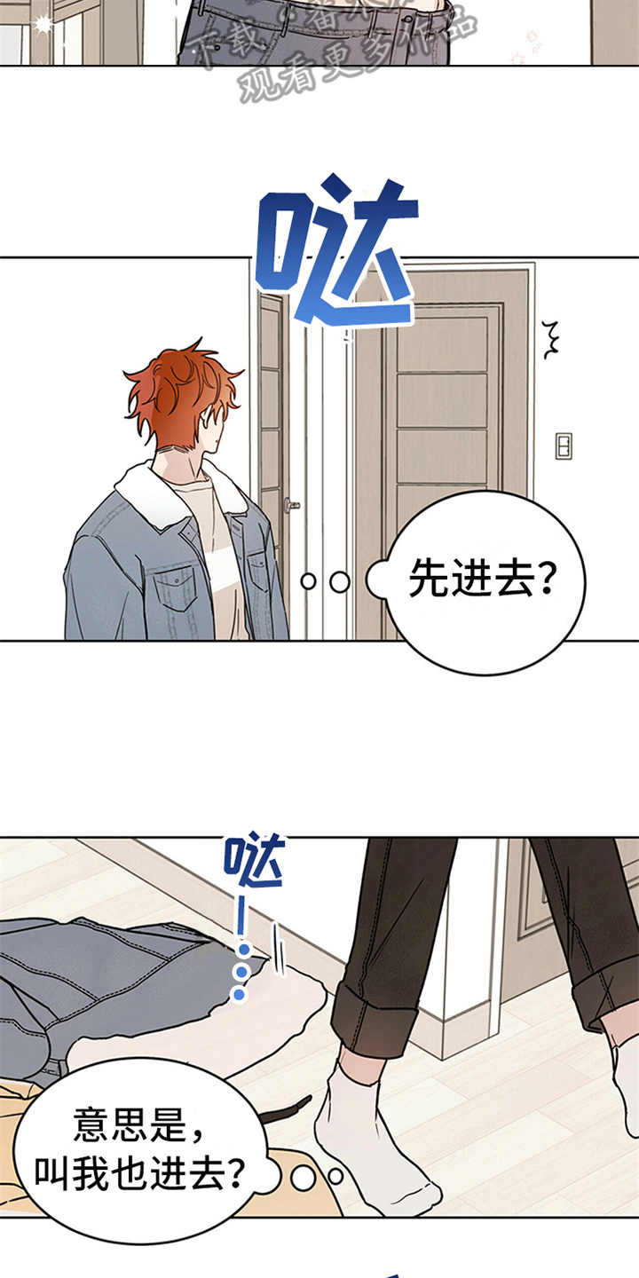 第4话：恶魔预览分镜