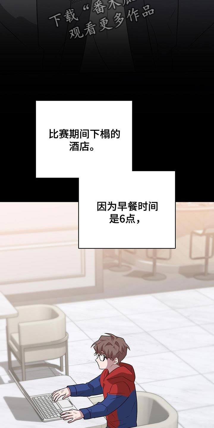仅剩的温度【完结】