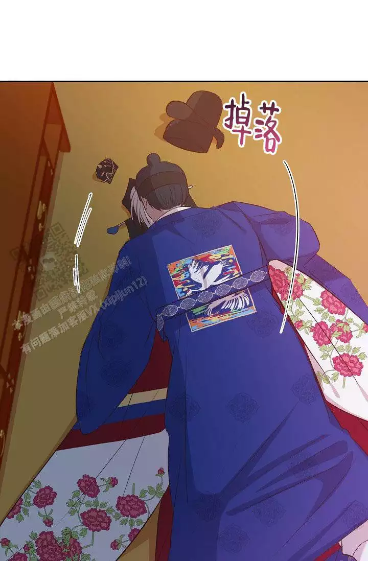 夫人(完结)
