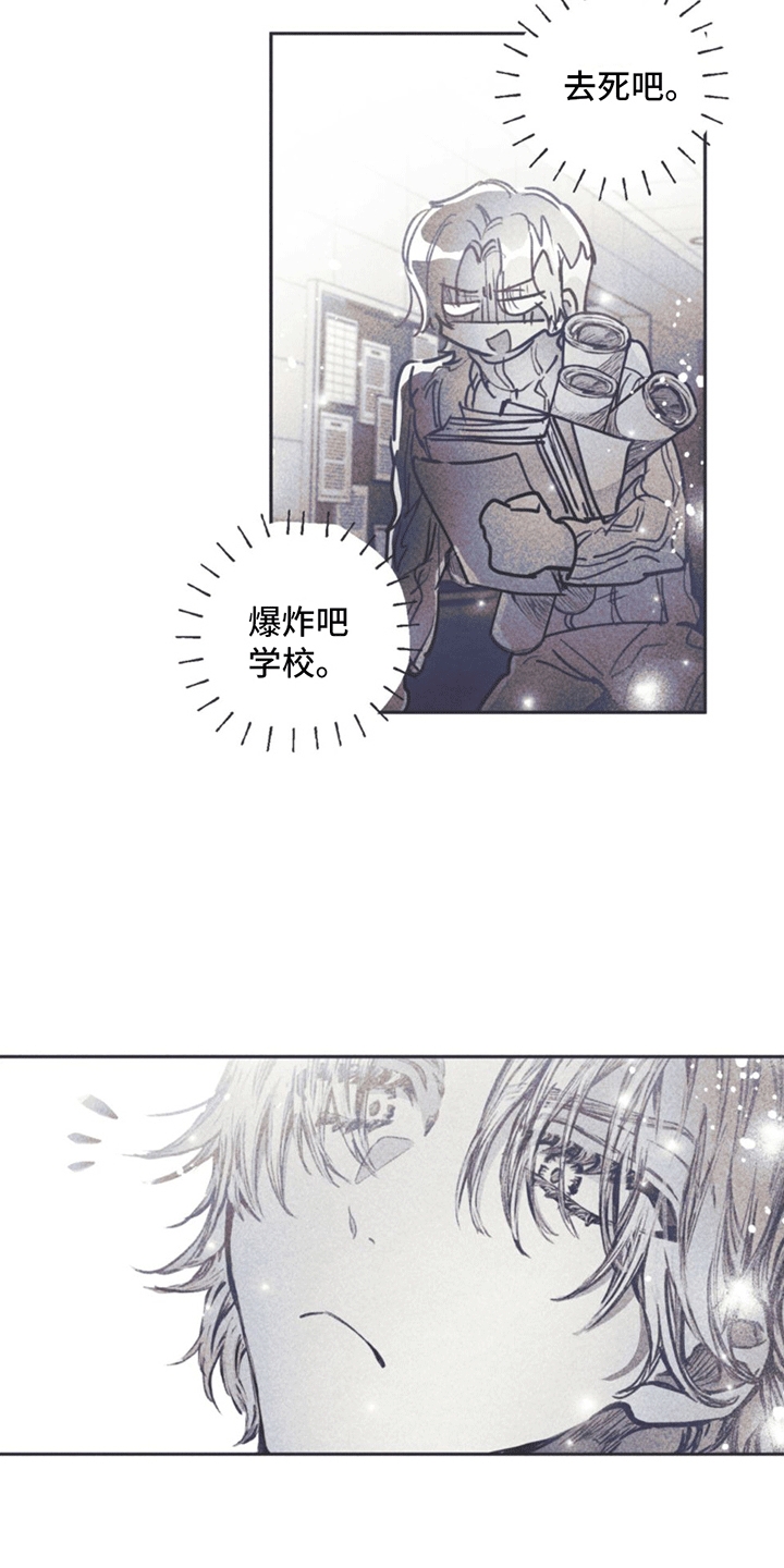 第3话：自传预览分镜