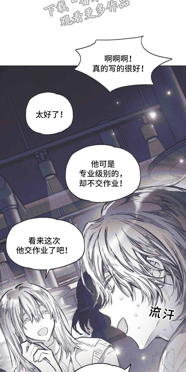 第10话：利用预览分镜