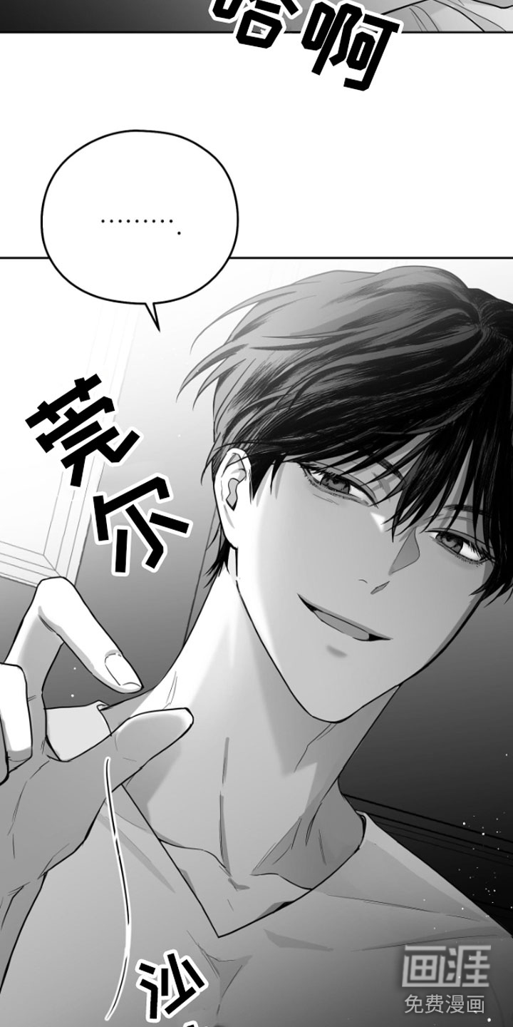 第10话：第10章：又来预览分镜