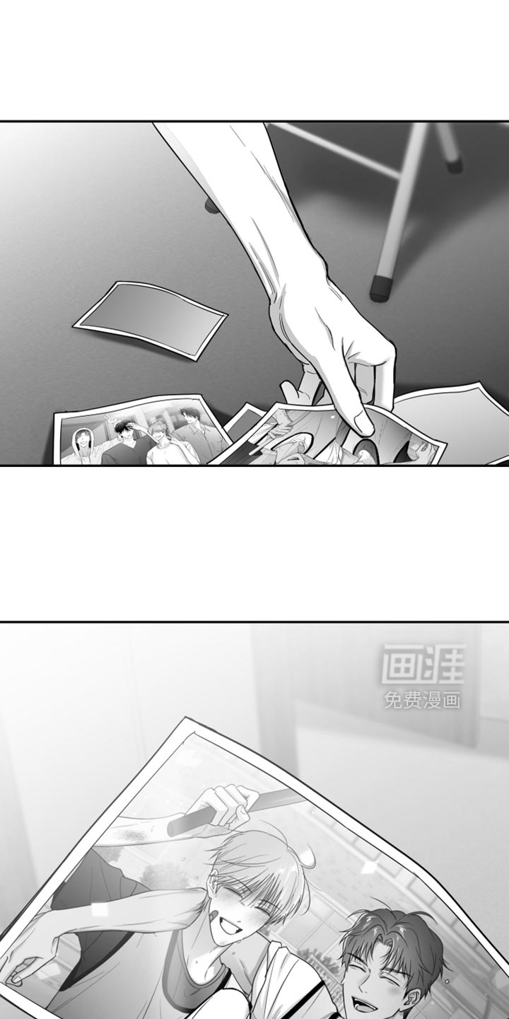 第92章:【第二季】越来越没意思了