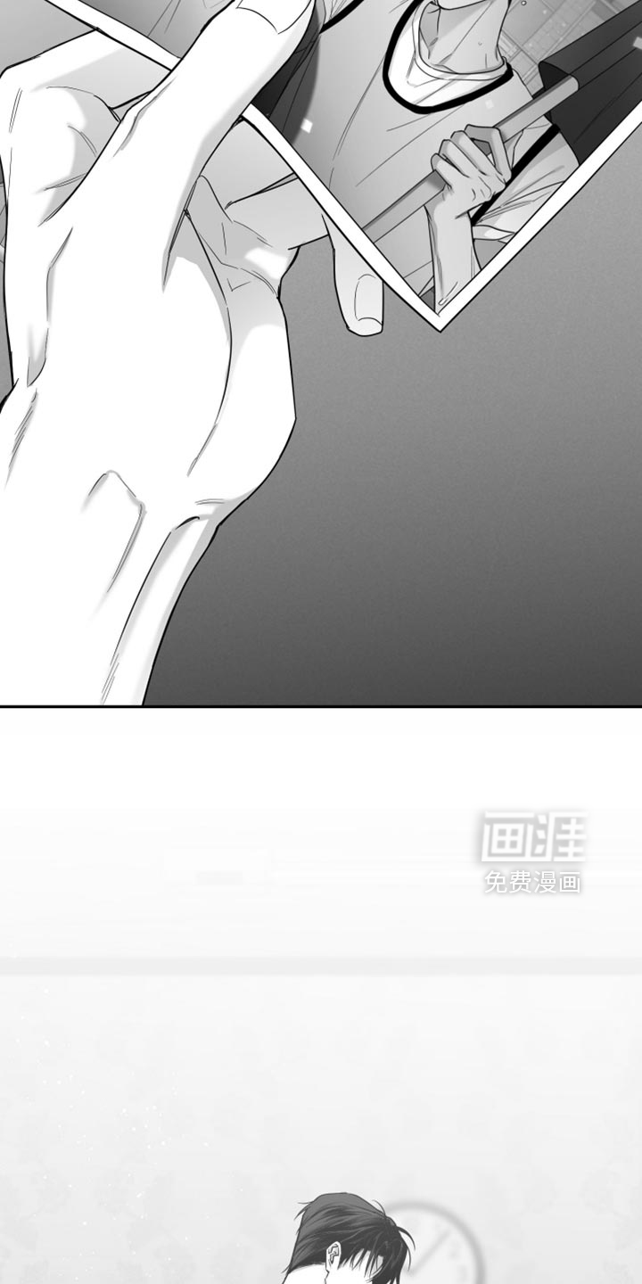 第92章:【第二季】越来越没意思了