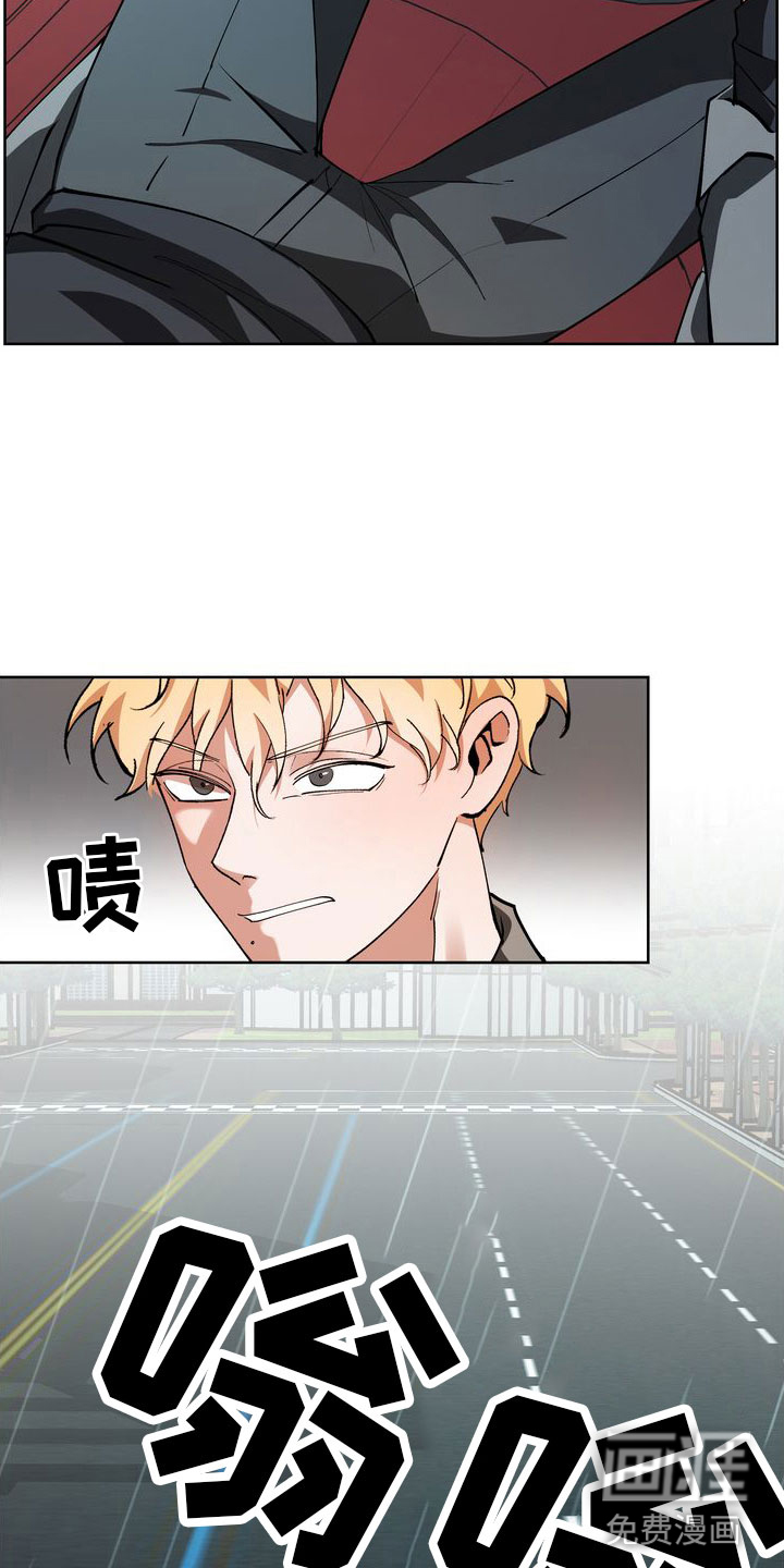 第14话：第14章：流言预览分镜