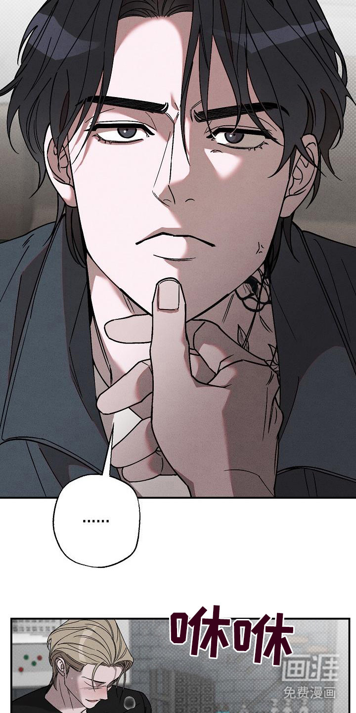 第10话：第10章：暴揍预览分镜