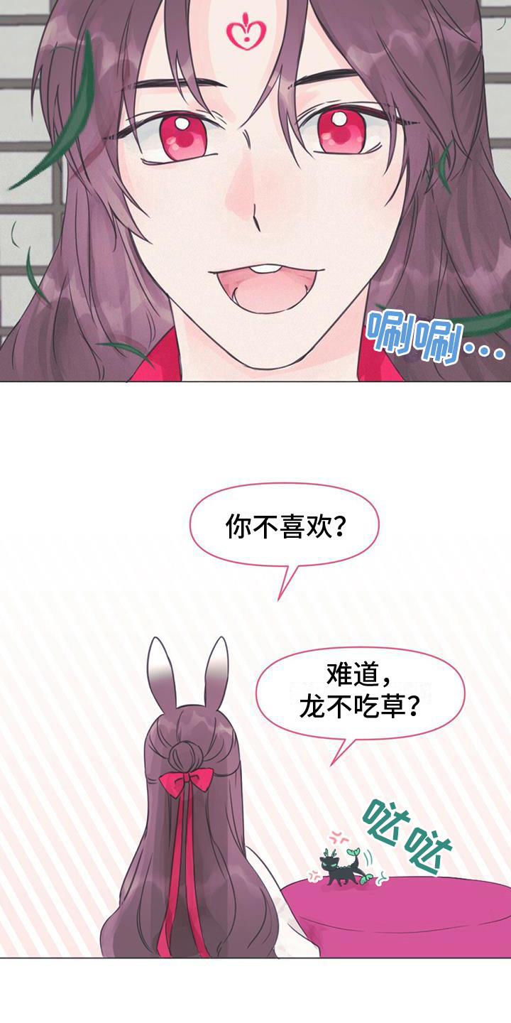 第3话：第3章：铃铛预览分镜