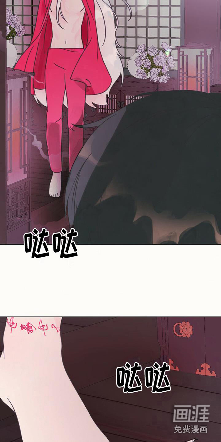 第16话：第16章：倒下预览分镜