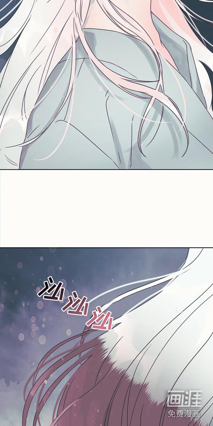 第17话：第17章：交换信息预览分镜