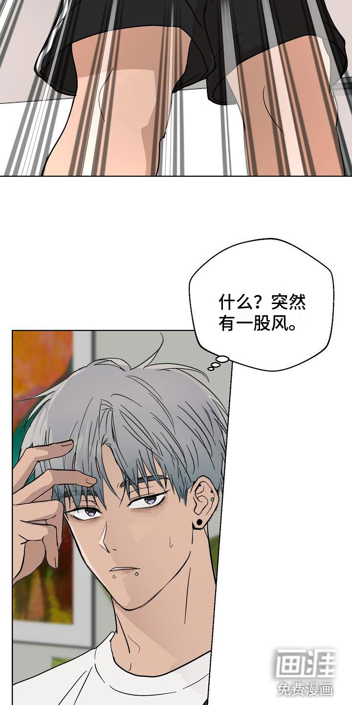 第7话：第7章：条件预览分镜