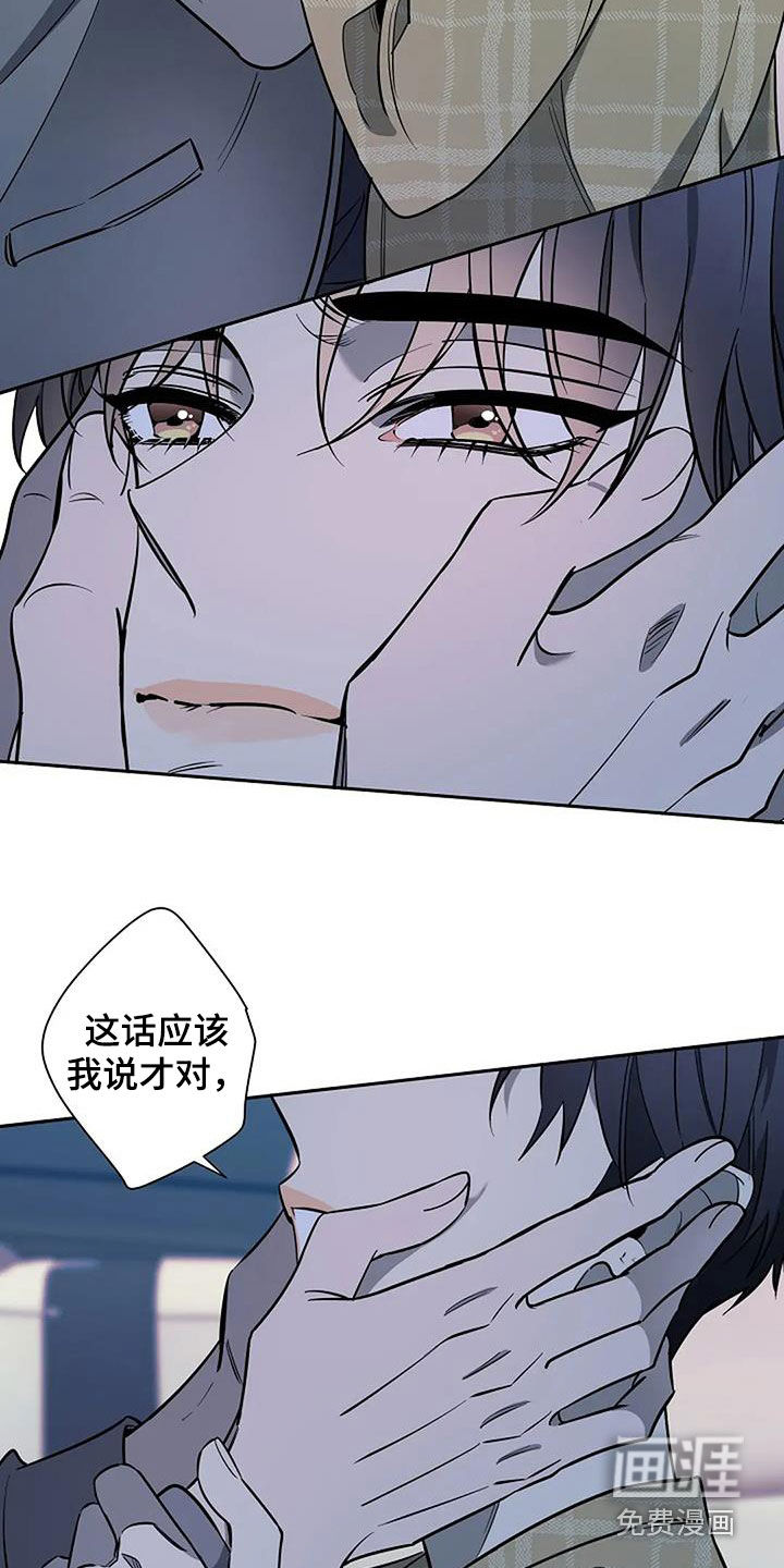 第143章:让你久等了(完结)