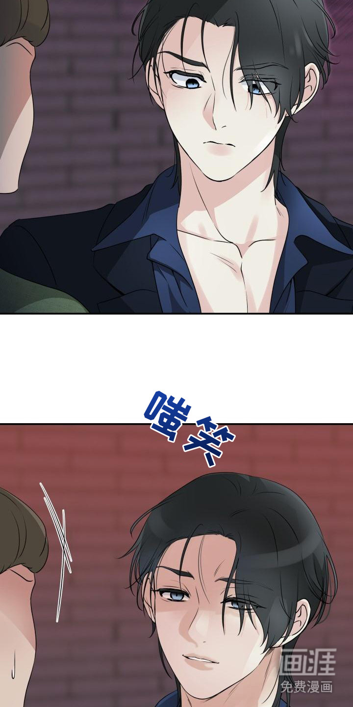 第4话：第4章：追上去预览分镜