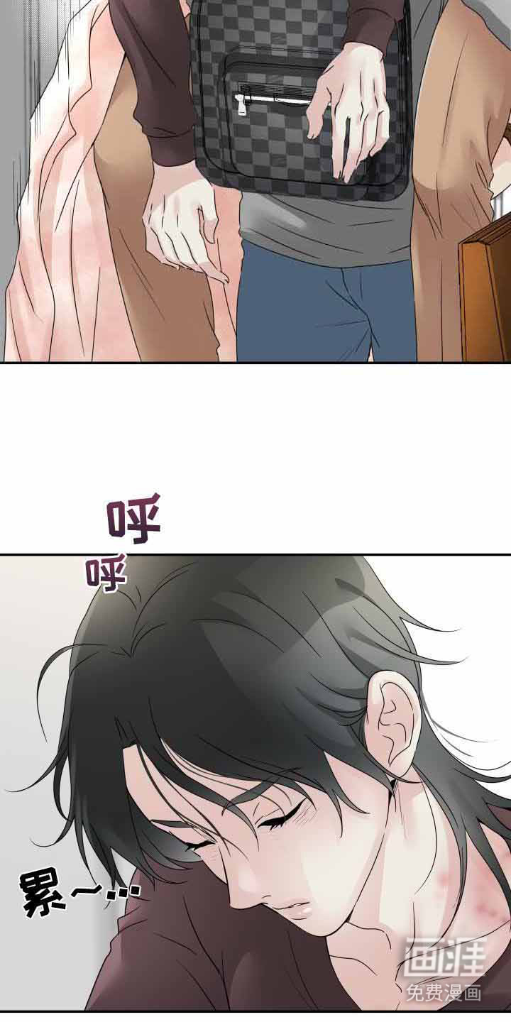 第10话：第10章：责骂预览分镜