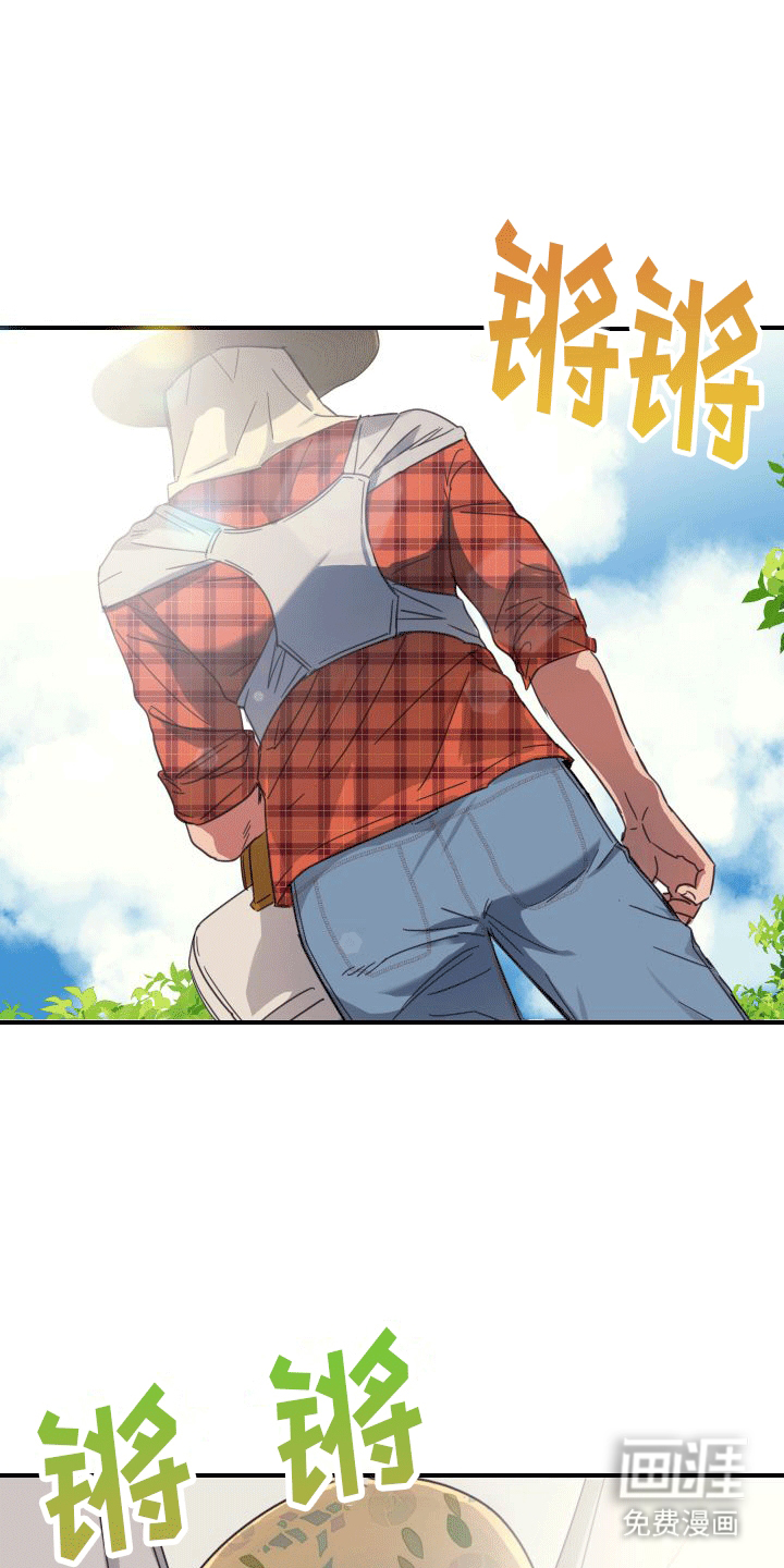 第9话：第9章：除草预览分镜