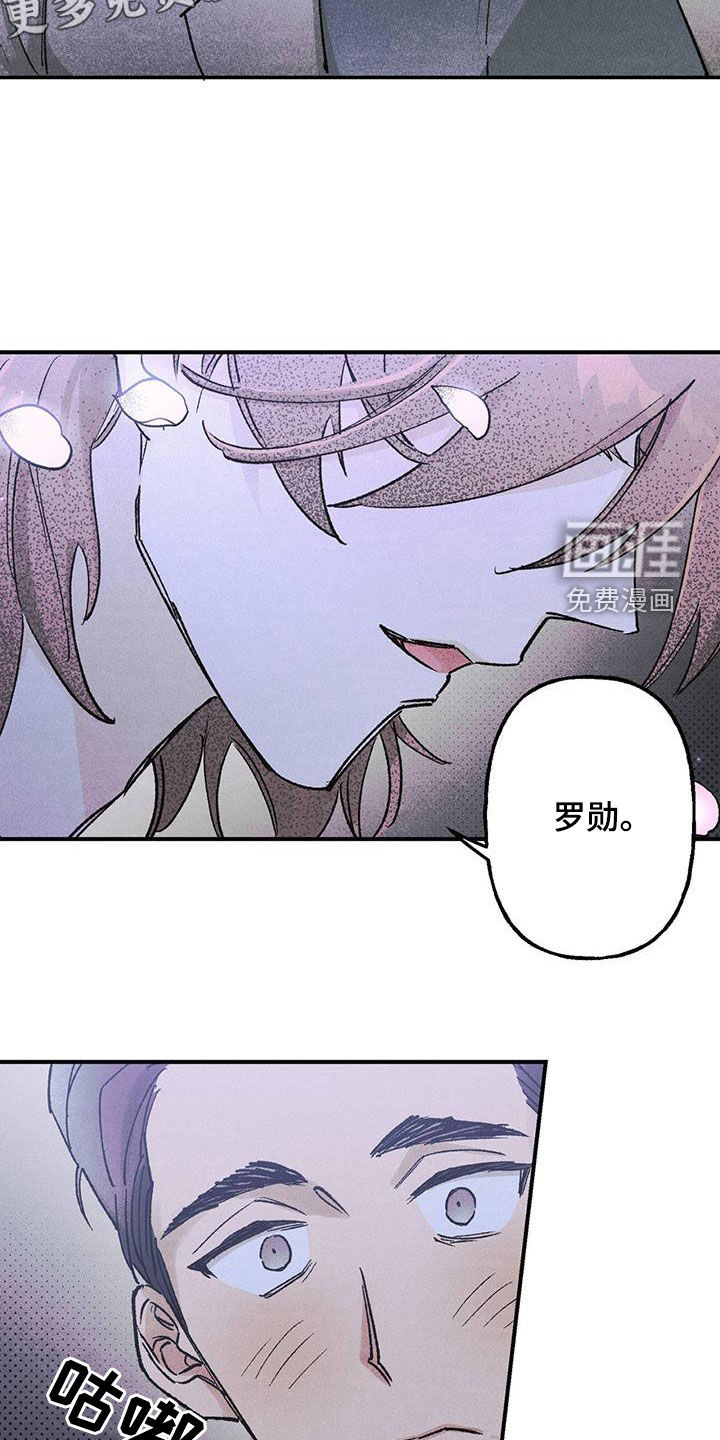 第18话：第18章：樱花节预览分镜