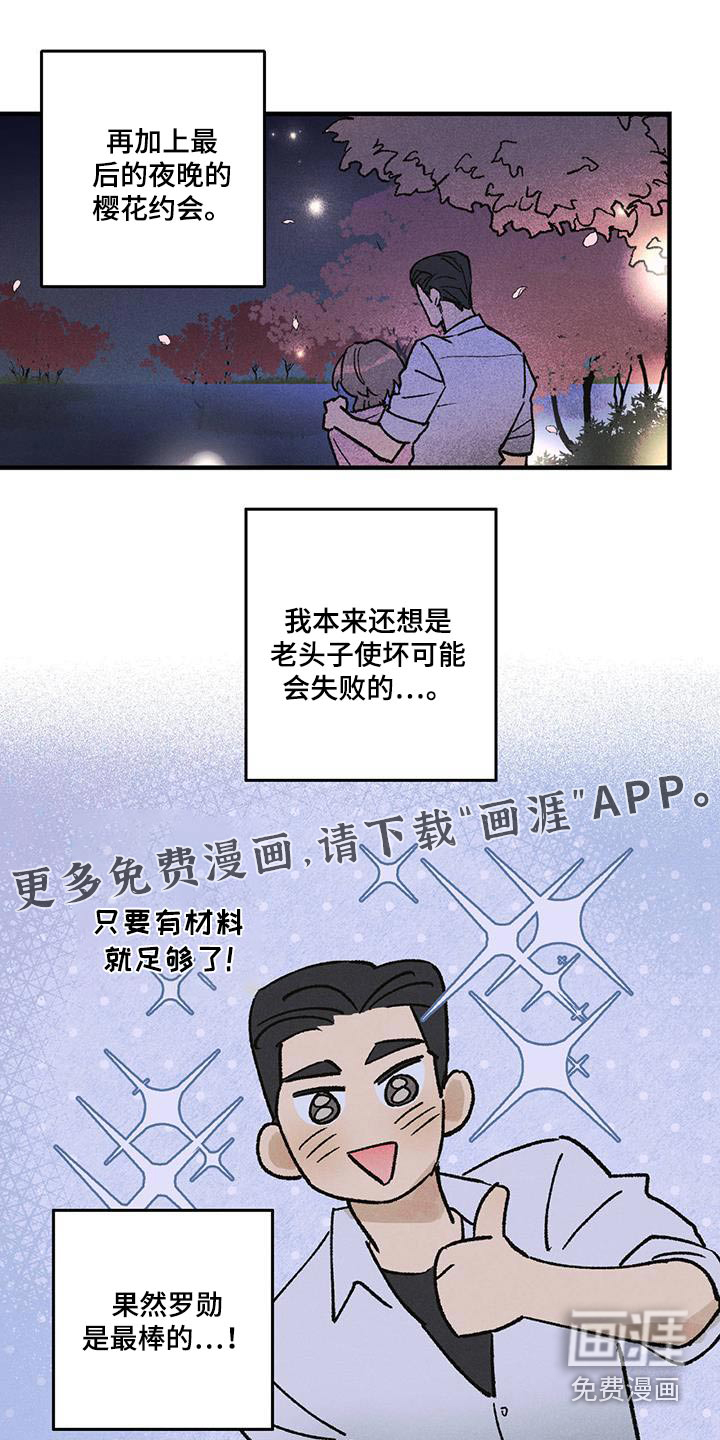 这是哪