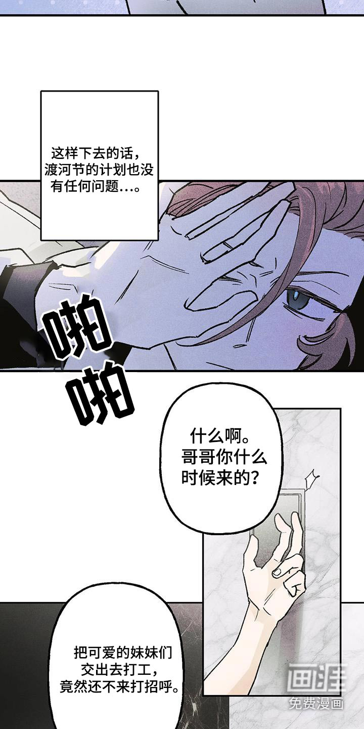 这是哪
