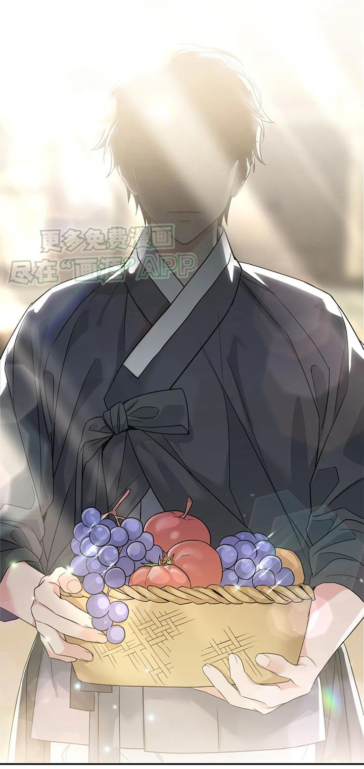 占有