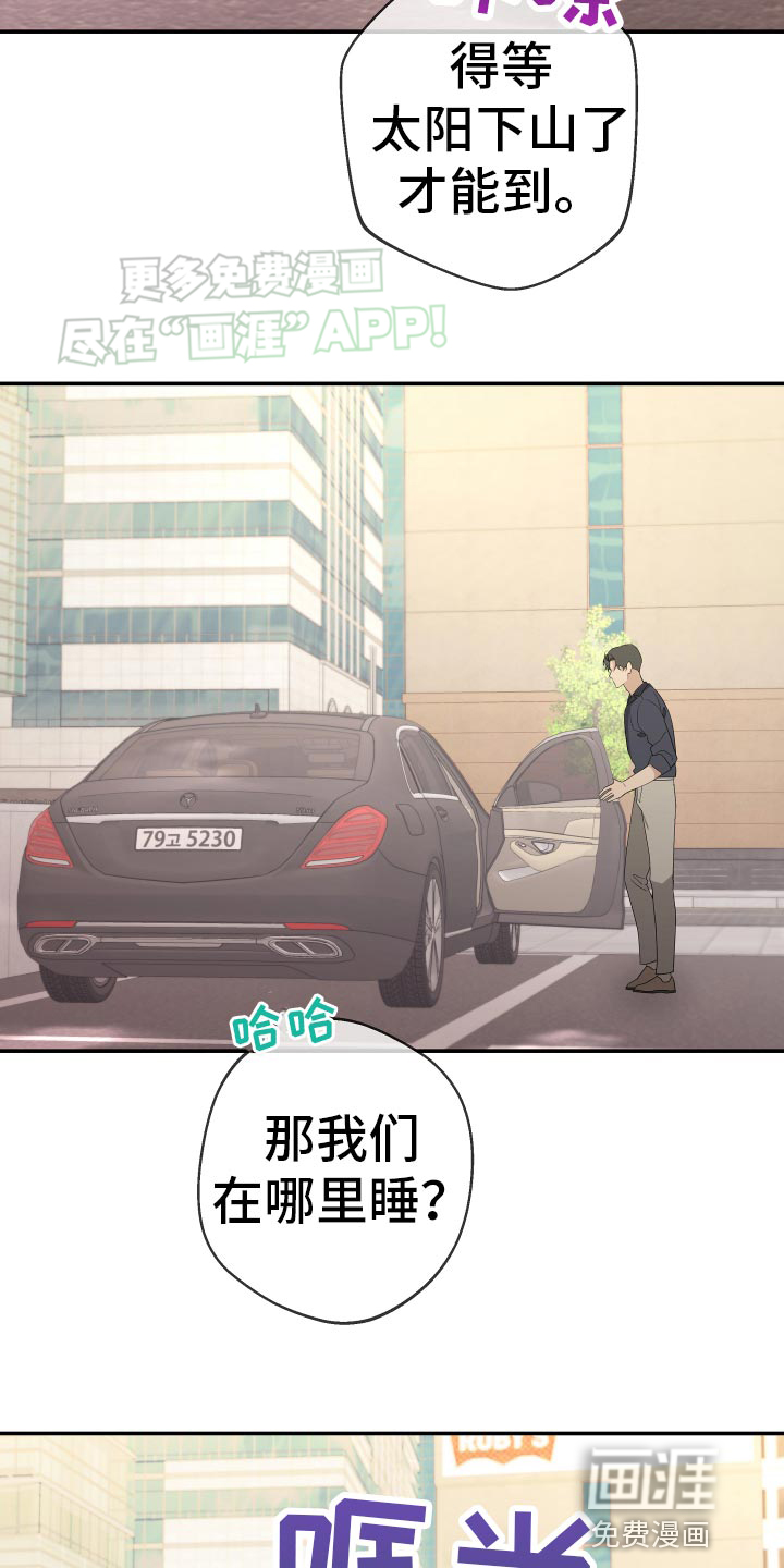 【第二季】帮我找找我弟弟(完结)