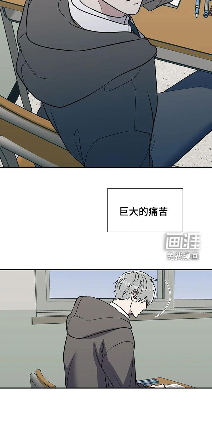第78话5