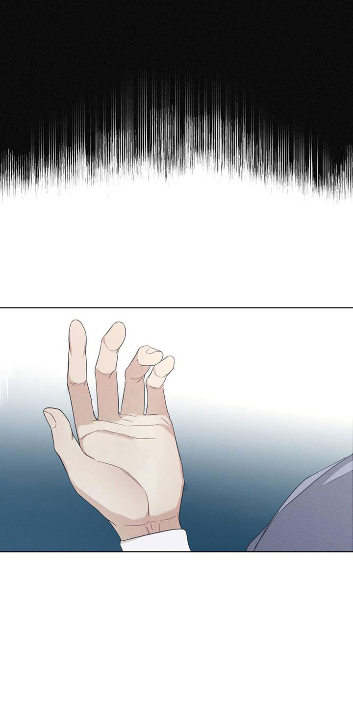 第5话：第5章：比想象更可爱预览分镜