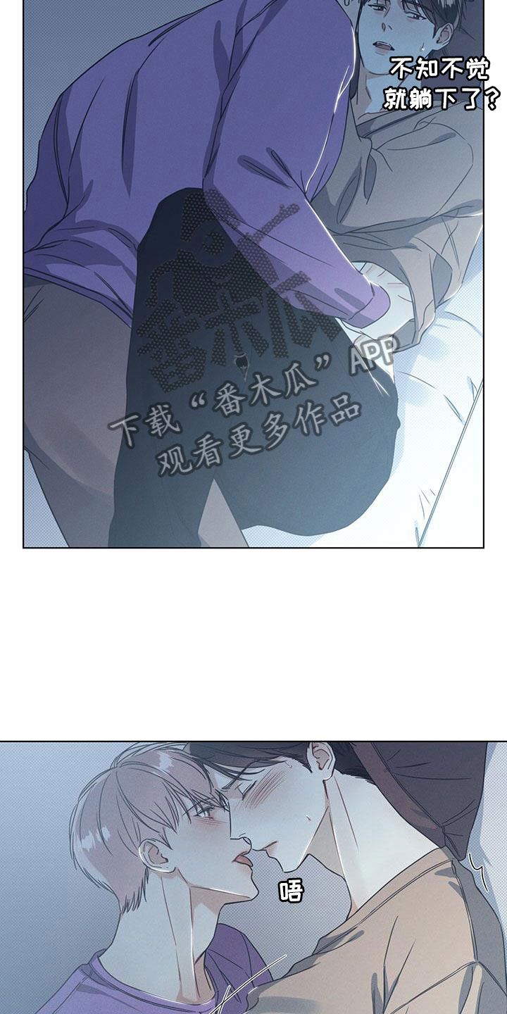 第12话：第12章：空气在燃烧预览分镜