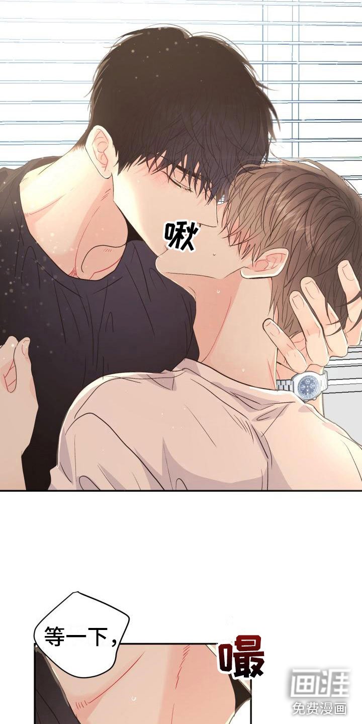 第14话：第14章：突发状况预览分镜