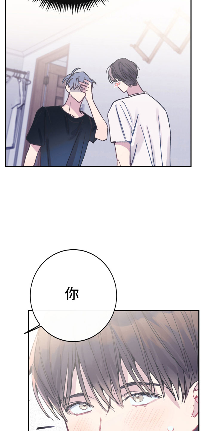 第5话：第5章：出乎意料预览分镜
