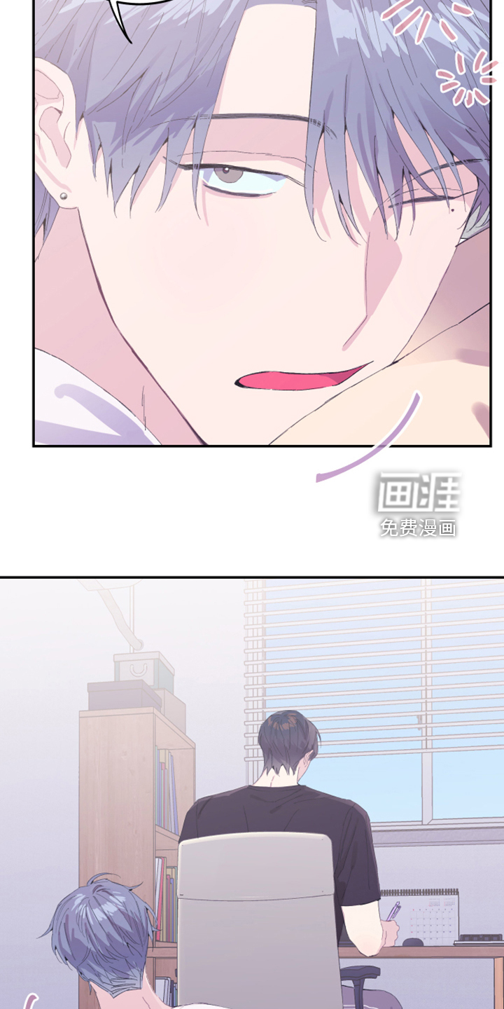 第18话：第18章：试试看预览分镜