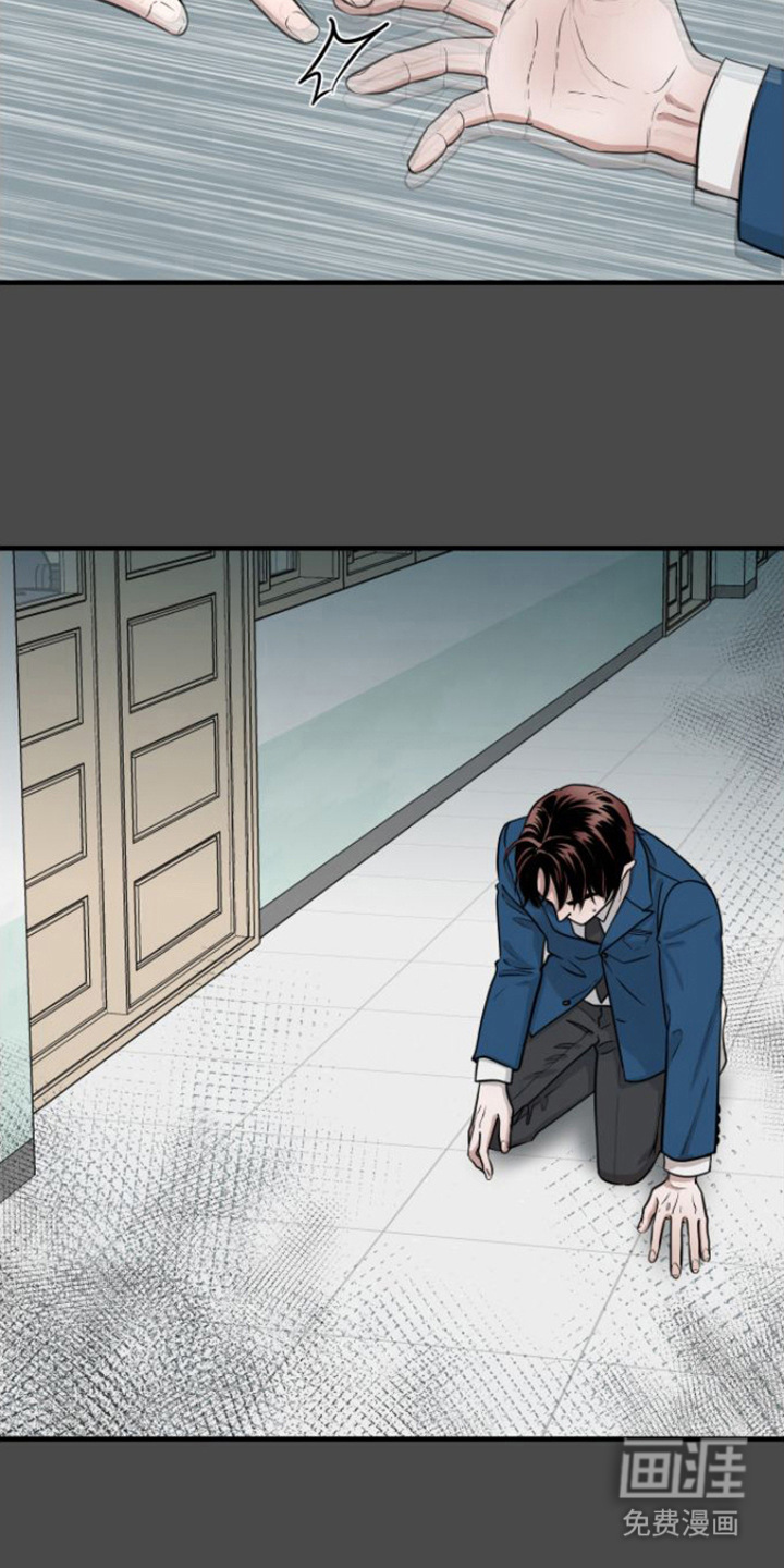 第11话：第11章：请杀了我预览分镜