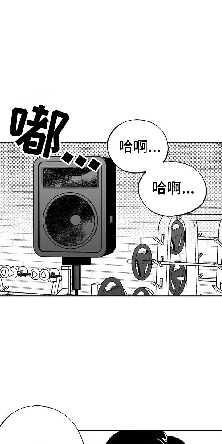 第18话：第18章：友根的教学预览分镜