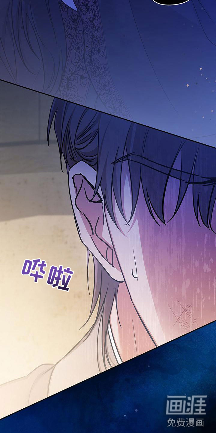 第4话：第4章：夹道欢迎预览分镜