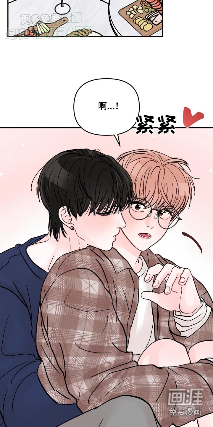 【第二季】拍照
