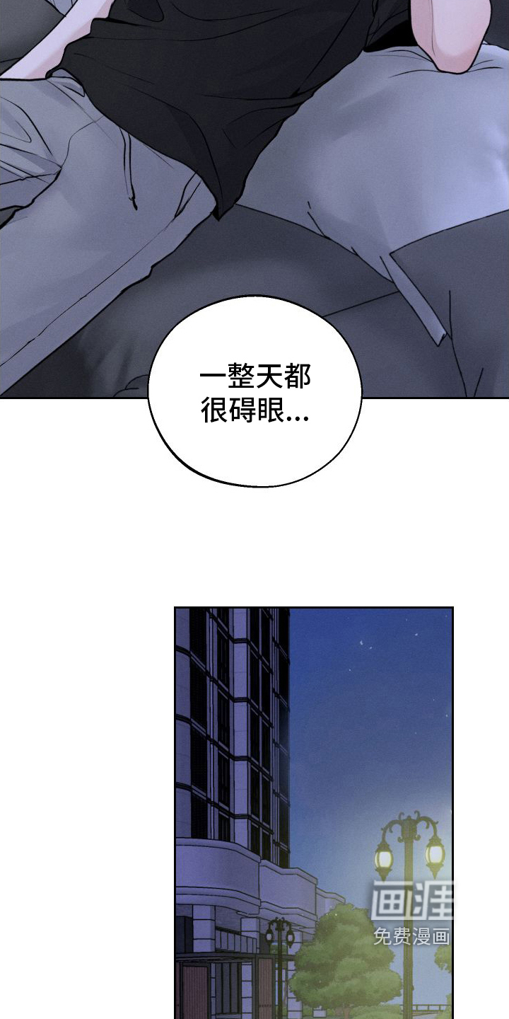 第8话：第8章：胡思乱想预览分镜
