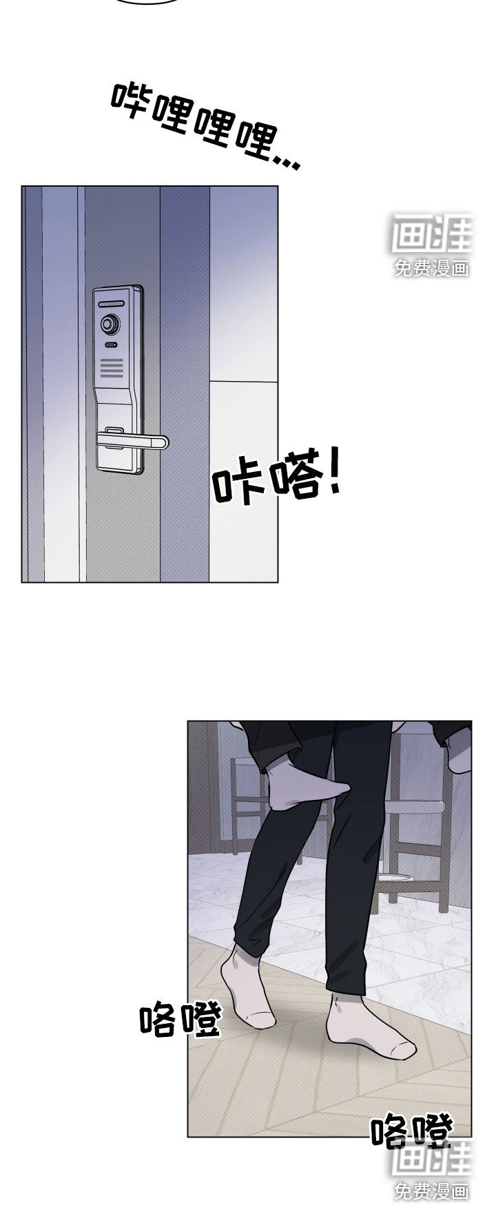 第16话：第16章：就一次预览分镜