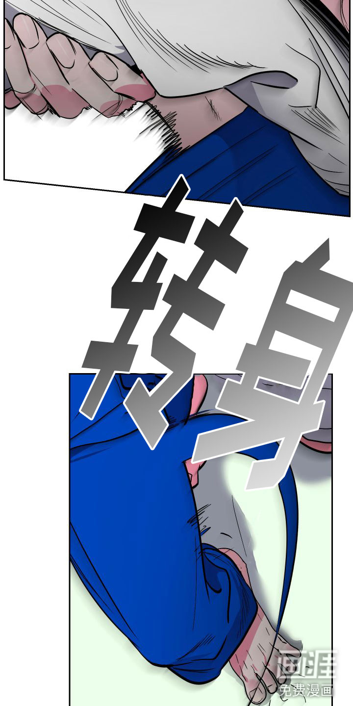 第8话：第8章：最初瞬间预览分镜