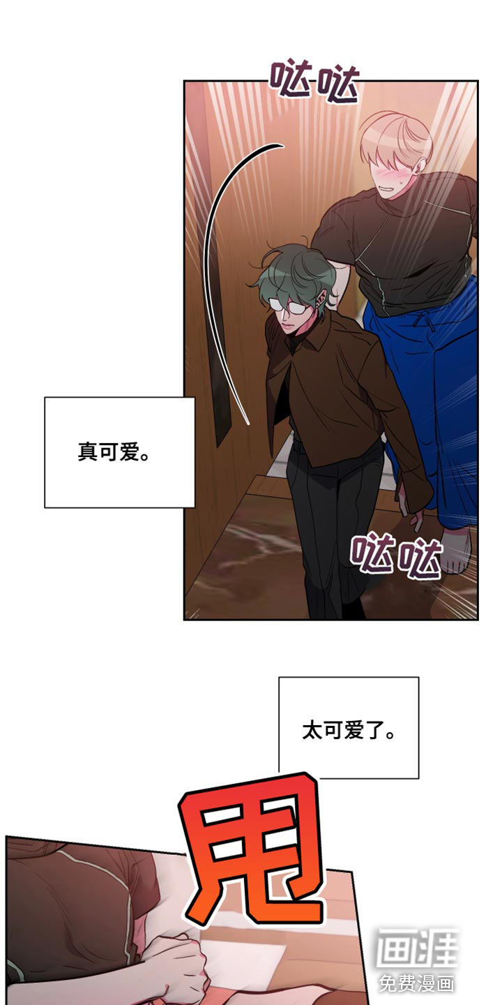 第14话：第14章：不管了预览分镜