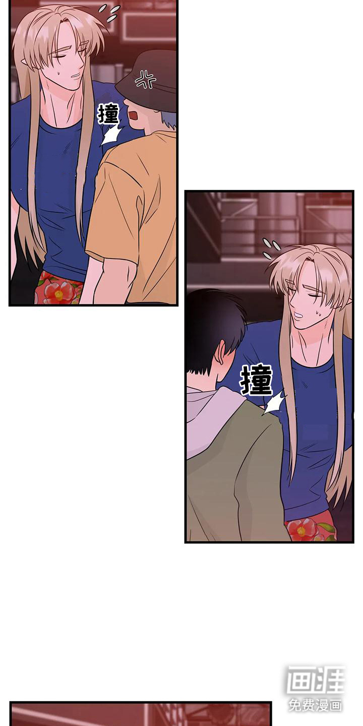 第8话：第8章：发烫预览分镜