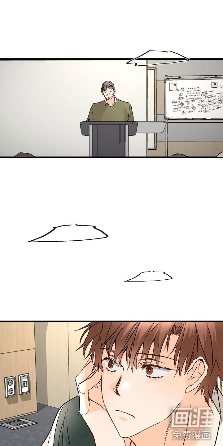 第16话：第16章：我想你了预览分镜