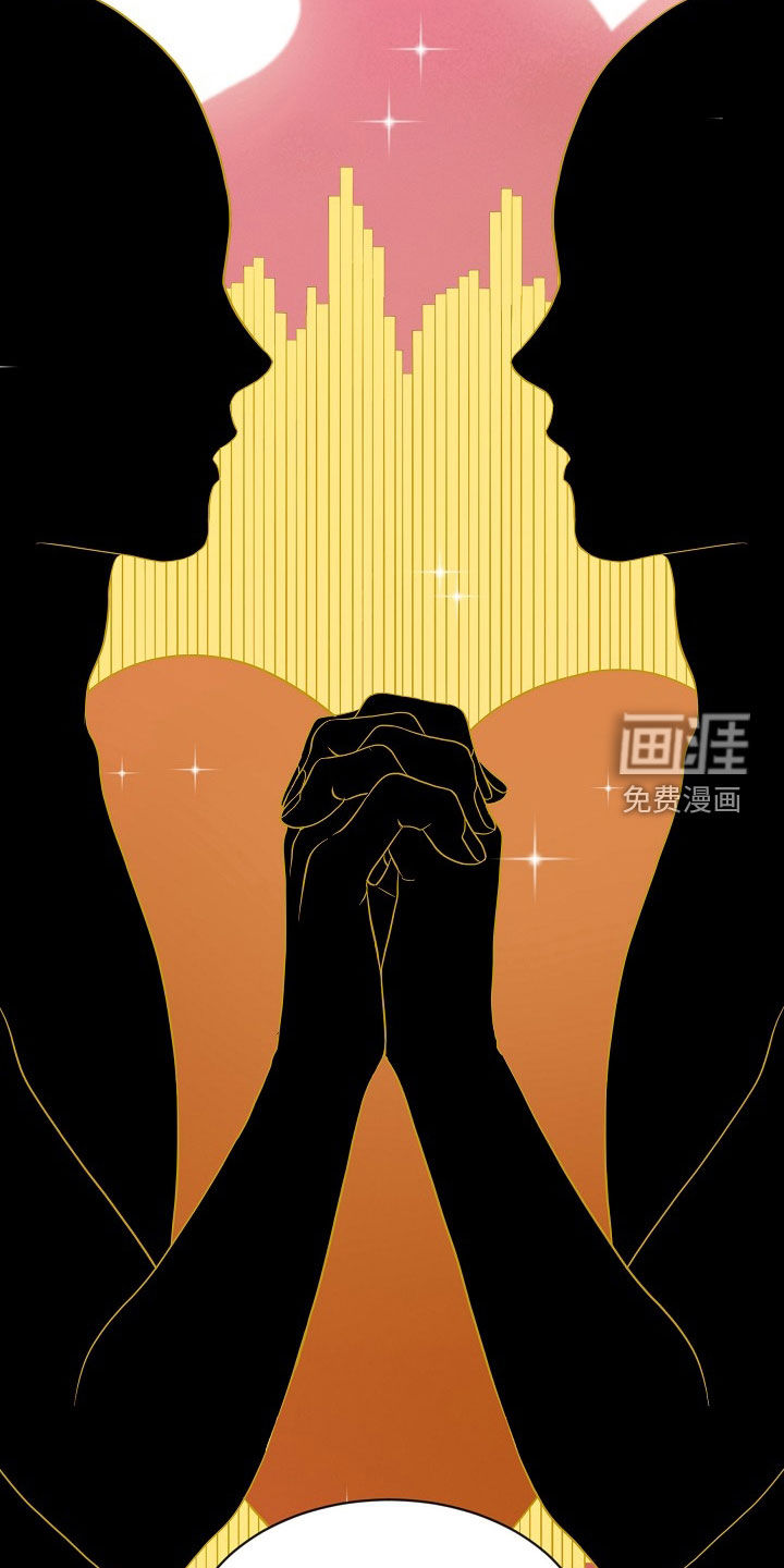 第15话：第15章：接下班预览分镜