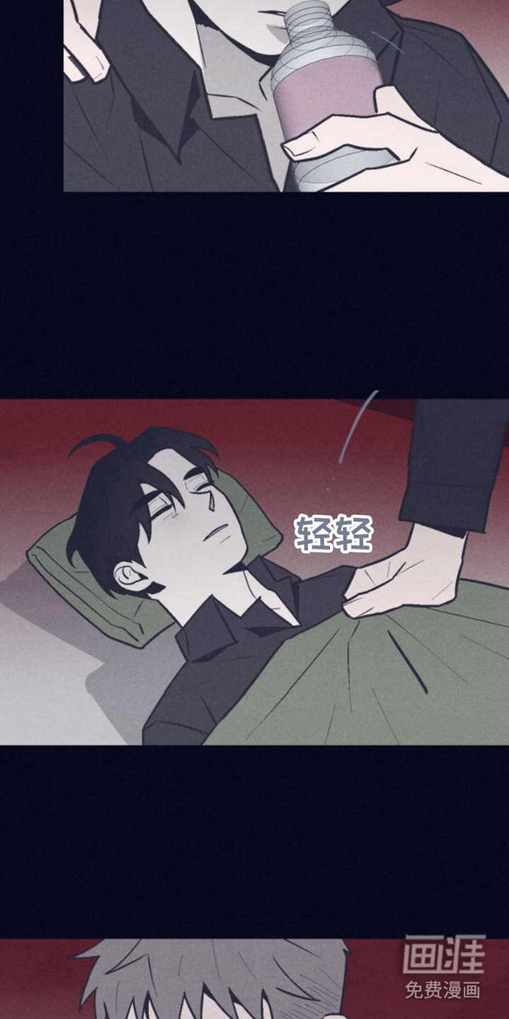 第4话：第4章： 聊了许多预览分镜